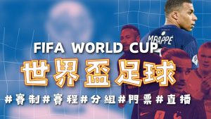 赛季中超上,海海港队名,单正式公布,开云后台,后台管理系统,平台数据管理,系统管理平台,后台服务
