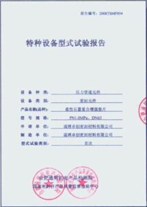 赛哈特海湾,与吉达联合,点球大战握,开云后台,后台管理系统,平台数据管理,系统管理平台,后台服务