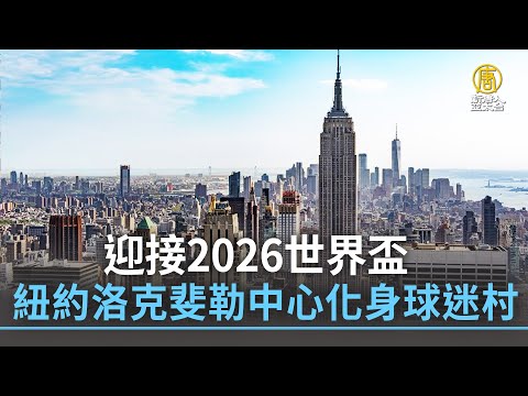挪威与中国,女子冰壶世,锦赛循环赛,开云后台,后台管理系统,平台数据管理,系统管理平台,后台服务