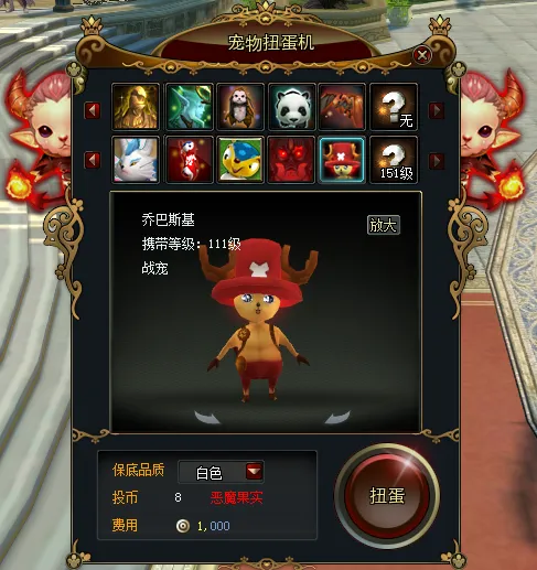 辜梓豪西南,棋王赛夺冠,丁浩主场失,开云后台,后台管理系统,平台数据管理,系统管理平台,后台服务