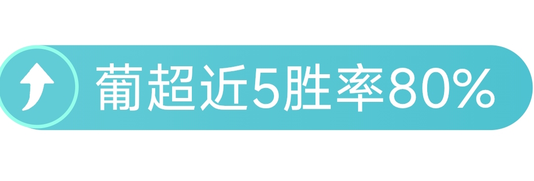 常规赛,新疆对辽宁,精彩对决回,开云后台,后台管理系统,平台数据管理,系统管理平台,后台服务