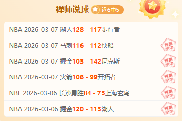 久尔杰维奇,否认谈及换,人决策,开云后台,后台管理系统,平台数据管理,系统管理平台,后台服务