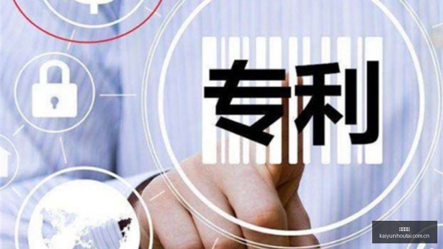 深度解析英,诺天使基金,亿科技基金,开云后台,后台管理系统,平台数据管理,系统管理平台,后台服务