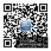 年金融营销,新规深度解,基金公司合,开云后台,后台管理系统,平台数据管理,系统管理平台,后台服务