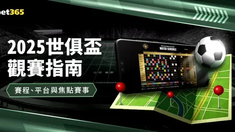 梁靖崑VS王楚钦：亚洲乒乓球锦标赛男单冠军巅峰对决